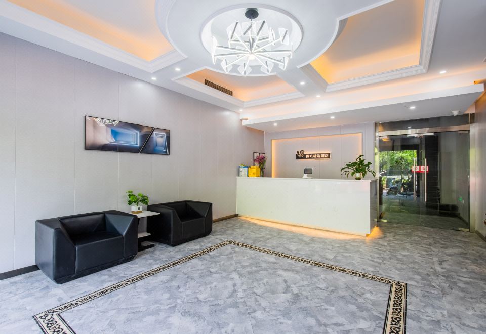 Hangzhou Micro eight Select Hotel Images