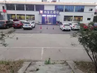 Shankee Hotel (Zaozhuang Tai'erzhuang Old City Tourist Entrance) Hotels in Zaozhuang