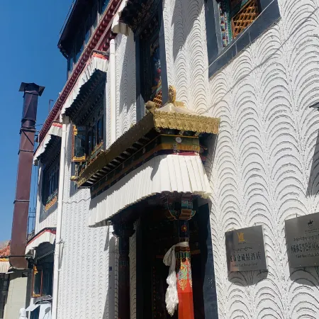 Lobbum Tsang Boutique Hotel