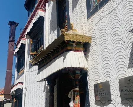 Lobbum Tsang Boutique Hotel Hotels in Lhasa