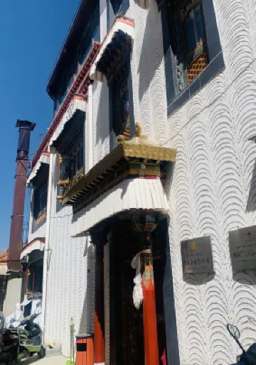 Lobbum Tsang Boutique Hotel Hotel a 