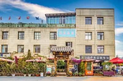 Chunyu Qiyuan International Youth Hostel