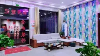 Jingshan Wuyehong Hotel
