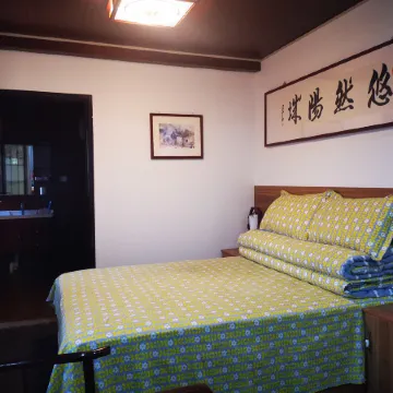 Buzheng Lifu Homestay