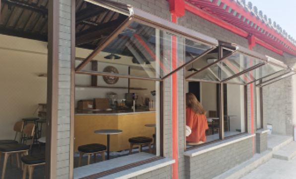 Qianmen Twelve Quadrangles