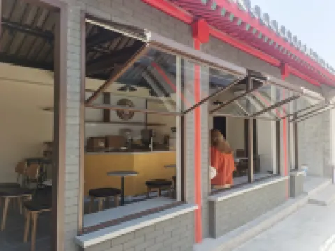 北京前門十二間四合院