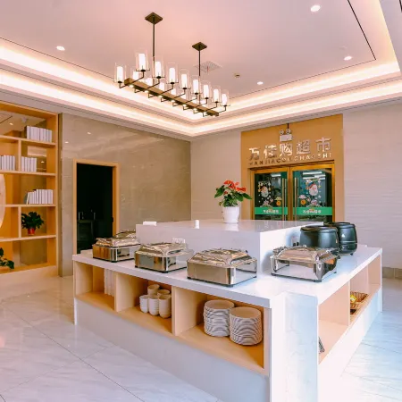 Qingmu Platinum Hotel (Ma'anshan Normal College Mengniu Industrial Park)