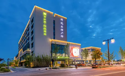Ibis Styles Hotel (Suzhou Hushu Guan) Các khách sạn gần Xushuguan Development Zone Passenger Transport Terminal