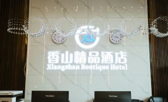 Xiangshan Boutique Hotel