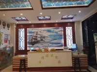 陵水幸福園旅租 - 2 星級