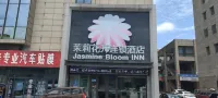 Jasmine Bloom INN Hotel (Jingzhou Yiwu Trade City Shashi Middle School) Hotels in Jingzhou