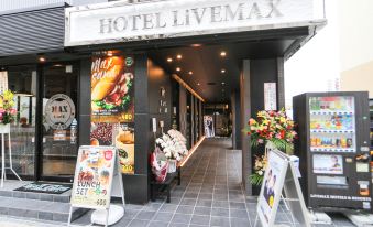 HOTEL LiVEMAX Chibaminato Ekimae