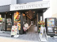 Hotel Livemax Chibaminato Ekimae Hotel a Chiba