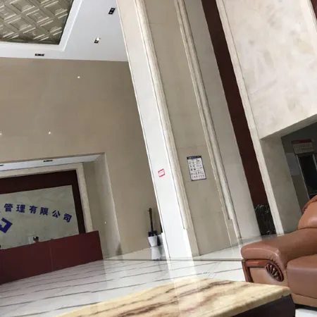 Anji Gujia Apartment