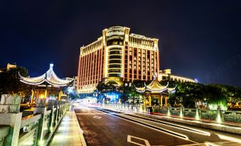 Shexiang Hongbin Hotel