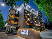 Orange Hotel (Subway Station, Huangcun West Street, Beijing) Hotels near Greenland Being Funny