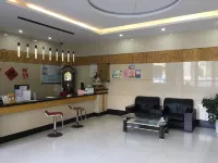 Jijihong Hotel (Tongling Wanda Plaza)