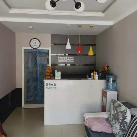 Daqixing Hotel