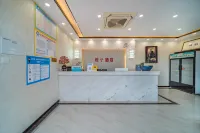 Chengzi Hotel (South Of Guang'an Railway Station)