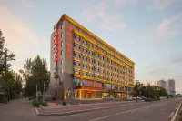 Vienna Hotel (Songwon Youth Street Shop). فنادق في سونغ يوان