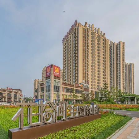 LongFor Holiday Hotel