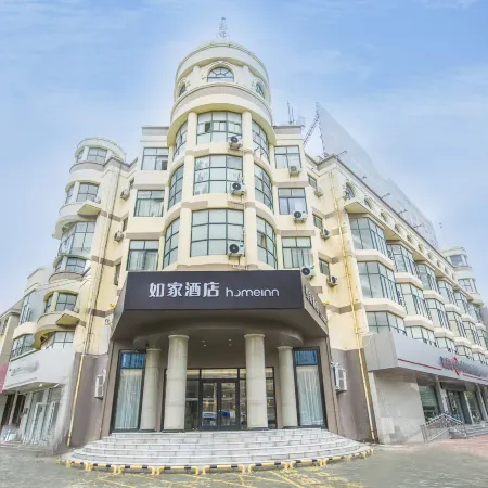Homeinn · neo Hotel (Linqing Qingnian Road)