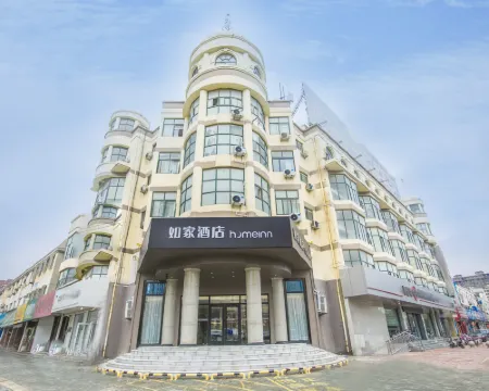 Homeinn · neo Hotel (Linqing Qingnian Road) Hotels in Linqing