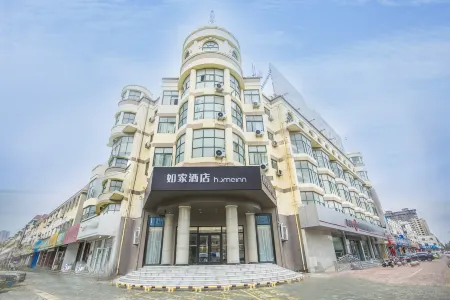 Homeinn · neo Hotel (Linqing Qingnian Road) Отели рядом с достопримечательностью «Linqing Canal Cultural Scenic Area - Aotouji»
