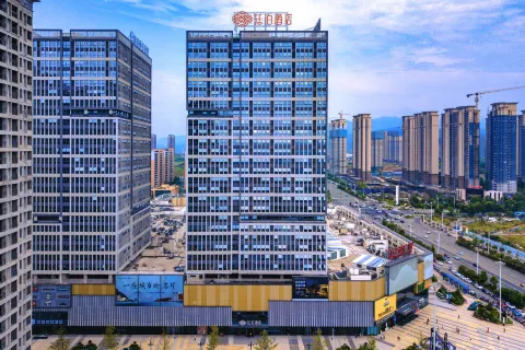 TILL BRIGHT HOTEL (Wanda Plaza store of Huaihua High Speed Railway South Station)