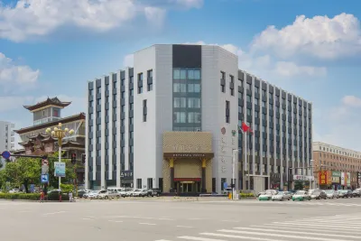 헝양 호텔 지린 지린/길림 공업직업기술학원 호텔