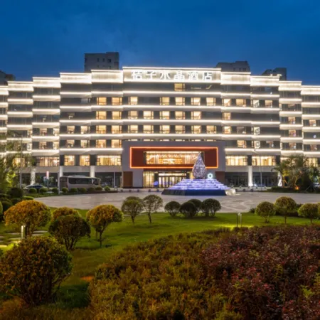 Crystal Orange (Dandong Zhongchao Yalu River Bridge Jiangjing Shop)