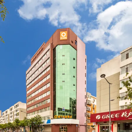 Coconut Crystal Hotel (Taiyuan Zhonglou Street Shuixiguan Street) Отели рядом с достопримечательностью «Музей Шанкси»