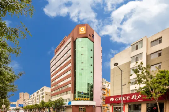 Coconut Crystal Hotel (Taiyuan Zhonglou Street Shuixiguan Street) - 2-نجوم
