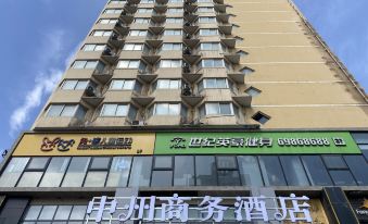 Zhongzhou Business Hotel (Luoyang Peony Park Shanghai Market Subway Station)