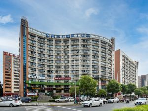 Tropical rain forest Zhenxuan Hotel (Changsha Lugu Industrial Park store)