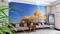 Ejinaqi Luxing Hostel - 2-Star