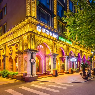 New Saitun Hotel Hotels near Yiwu Museum
