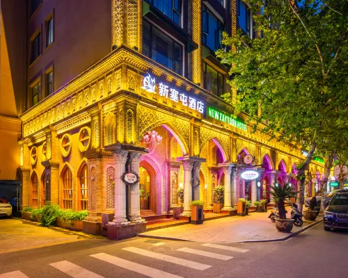 New Saitun Hotel Hotels in der Nähe von Binwang-Markt