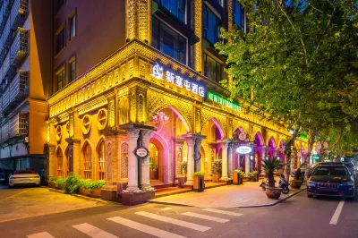 New Saitun Hotel Hotel in zona Hengfeng Jiaoyun Qintang Passenger Transport Terminal