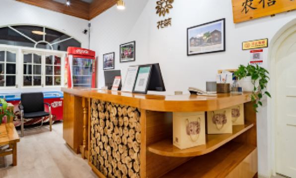 Yiliang Colorful Dreamland Homestay