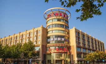 Huzhou grand yue business hotel