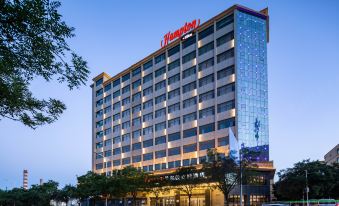 Hampton by Hilton Baiyin