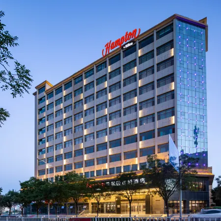 Hampton by Hilton Baiyin