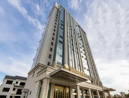 PUREJOY HOTEL Отели рядом с достопримечательностью «Guilin University of Electronic Technology Beihai Campus»