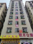 Mingyue Boutique Apartment Hotels near Datang Central Square