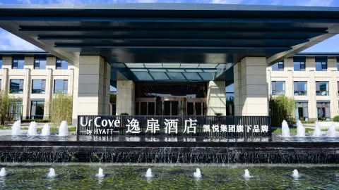 UrCove by HYATT WeiFang in Changle