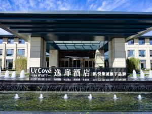 UrCove by HYATT WeiFang