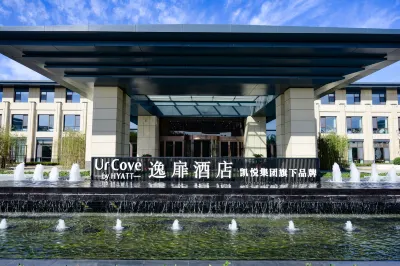 UrCove by HYATT WeiFang Hotels in Changle