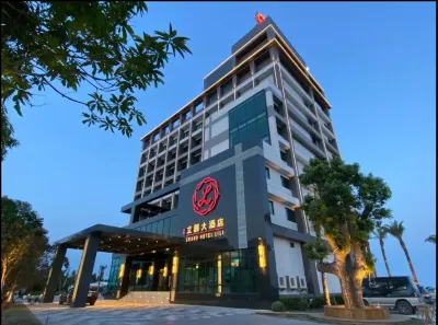立麗大酒店 台東酒店