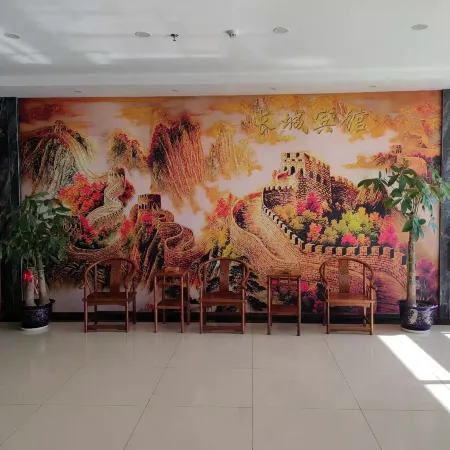 Great Wall Hotel